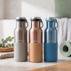 Vacuum Flask 500 ml