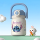 Stitch Vacuum Flask 350 ml