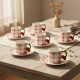 Coffee Cup and Saucer Set - 6 Pcs