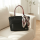 Leather Tote Bag