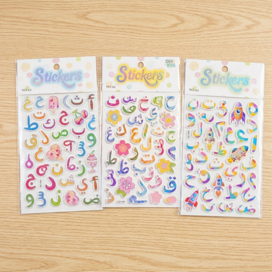 Stickers Set