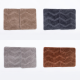 Bath Mat 2 Pieces