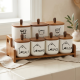 Porcelain Spice Jar Set - 7 Pcs