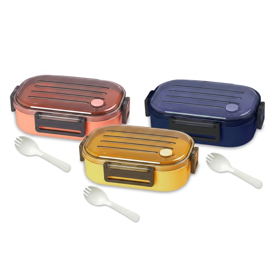 Lunch Box