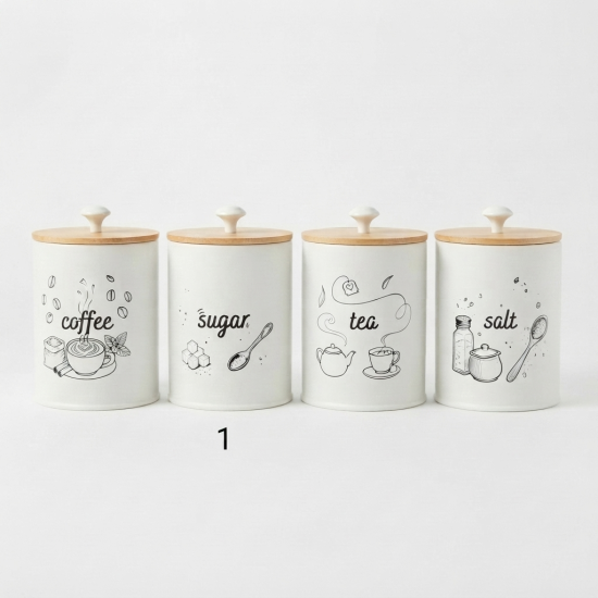 Metal Jar Set 4 Pcs