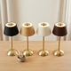 Rechargeable LED Table Lamp