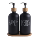 Soap Dispenser - 2 Pcs
