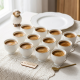 Coffee Cup Set 12 Pcs