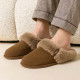 Women's Winter Slippers