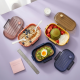 Lunch Box