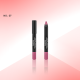 Gabrini Lipstick Crayon