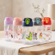 Plastic Bottle 420 ml