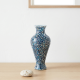 Glass Vase 