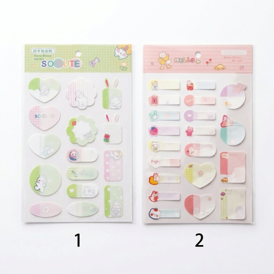 Sticky Note Set