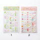 Sticky Note Set