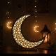 Ramadan Moon Decoration M