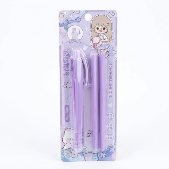 Mechanical Eraser
