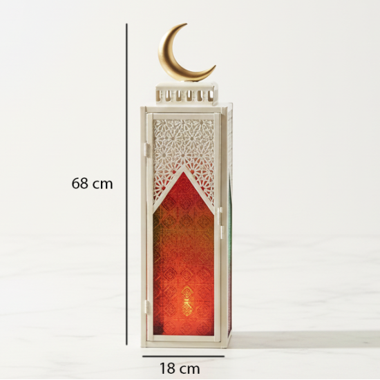 Metal Ramadan Lantern 2 Pcs