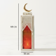 Metal Ramadan Lantern 2 Pcs
