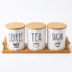 Porcelain Spice Jar Set - 3 Pcs