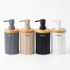 Plastic Soap Dispenser