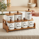 Porcelain Spice Jar Set - 7 Pcs