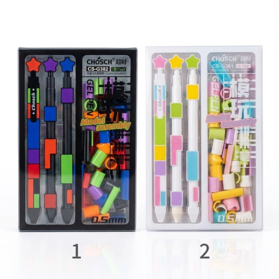 Black Gel Pens Set 3 Pieces