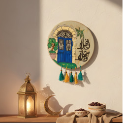 Ramadan Decoration Large