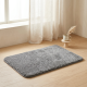 Carpet 80*120