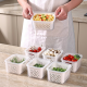 Plastic Storage Container