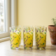 Glass Cups Set 6 Pcs
