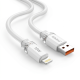 Jelly Fast Charging Cable 18W