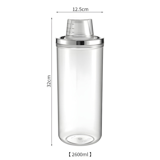 Food Storage Container 2600 ml