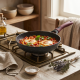 Frying Pan 28 cm