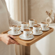 Coffee Cup and Saucer Set - 6 Pcs