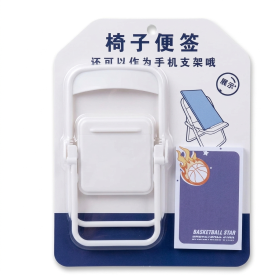 Mobile Phone Holder And Sticky Note Holder