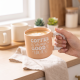 Porcelain Mug 330ml