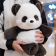 Running Panda Plush Large