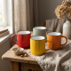 Porcelain Mug