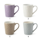 Porcelain Mug 520ml