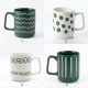 Porcelain Mug 400ml
