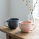 Porcelain Mug 530ml