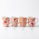Porcelain Mug 350ml