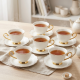Tea Cup and Saucer Set - 6 Pcs
