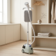 Vertical Steam Iron