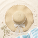 Straw Hat