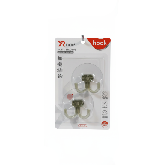 Plastic Hook - 2 Pcs