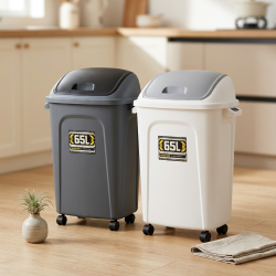 Plastic Trash Can 65 Liter