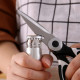 Kitchen Scissors