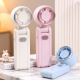 Handheld Fan USB